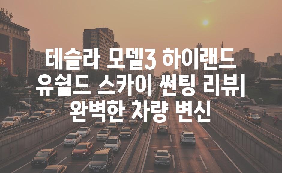 이미지_설명