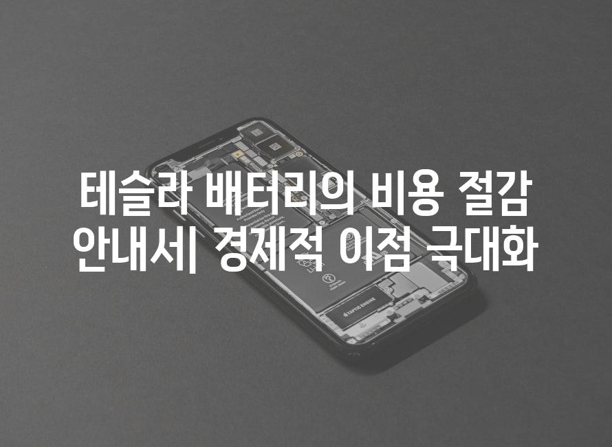 이미지_설명