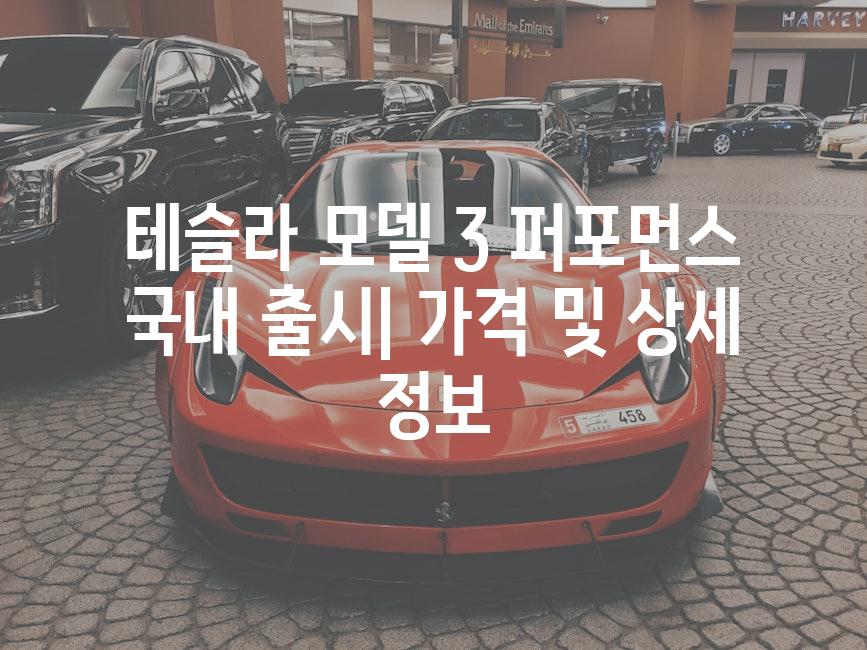 이미지_설명