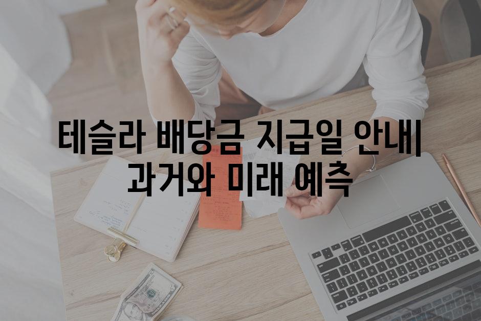 이미지_설명