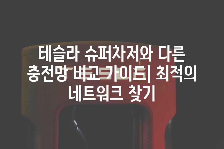 이미지_설명