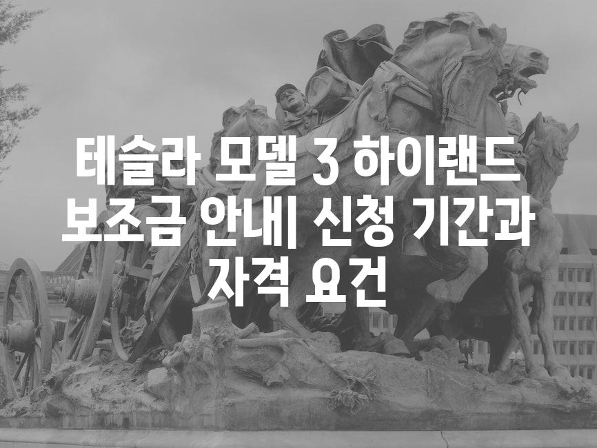 이미지_설명