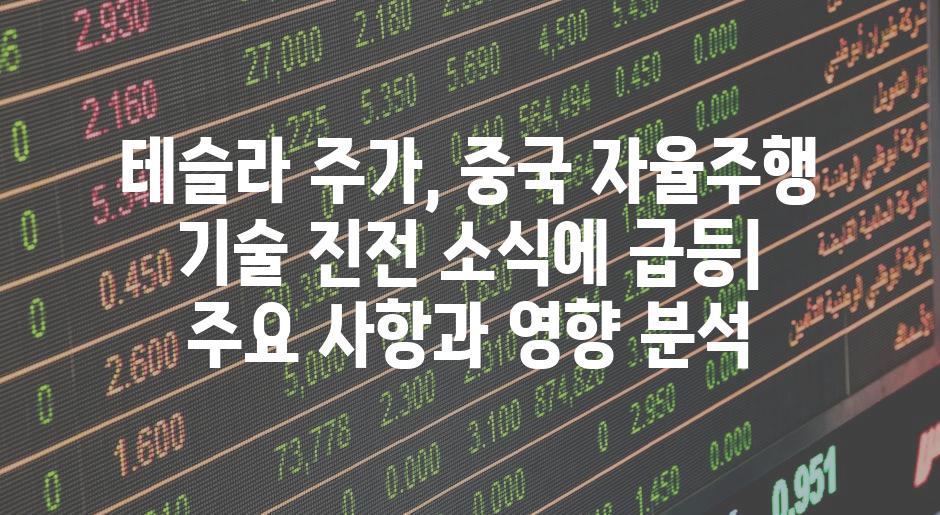 이미지_설명