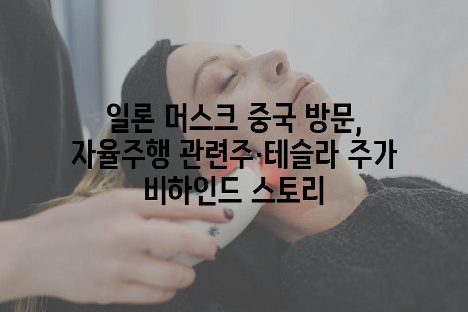 이미지_설명