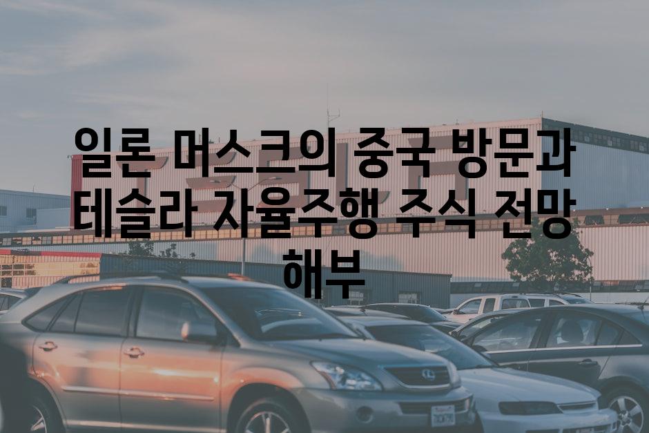 이미지_설명