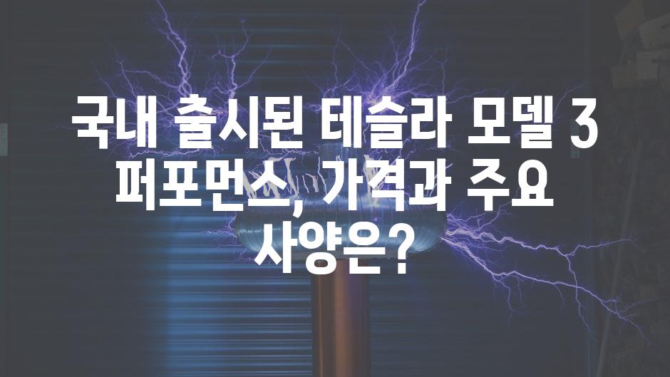 이미지_설명