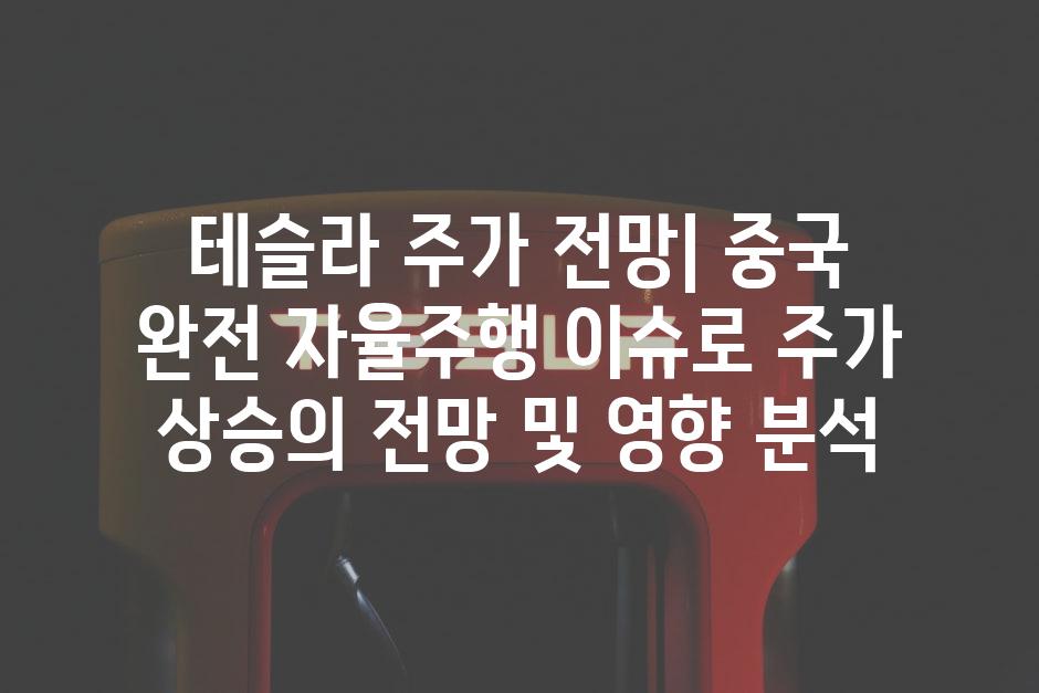 이미지_설명