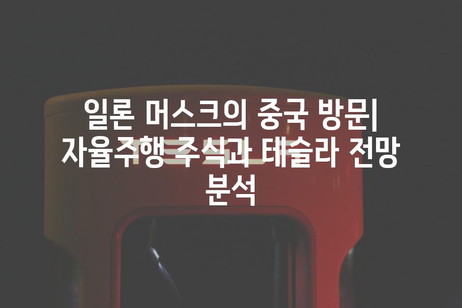 이미지_설명