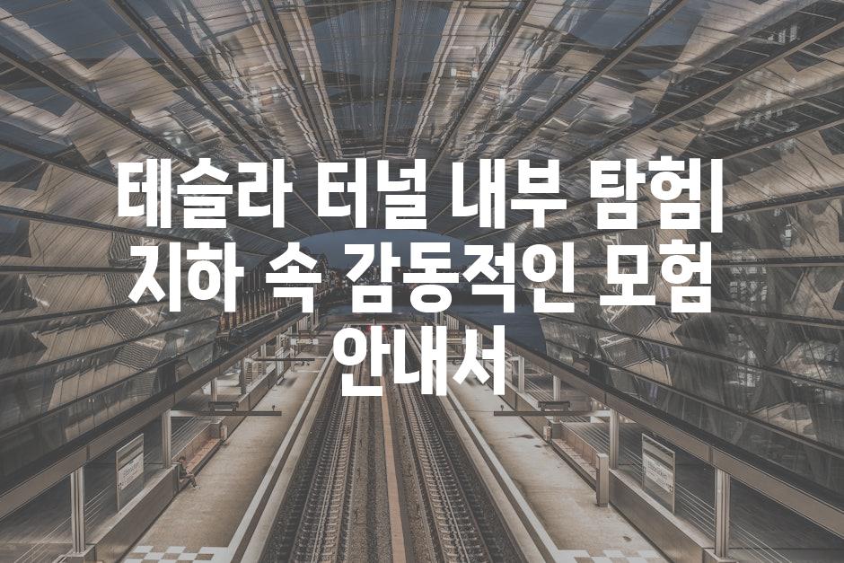 이미지_설명