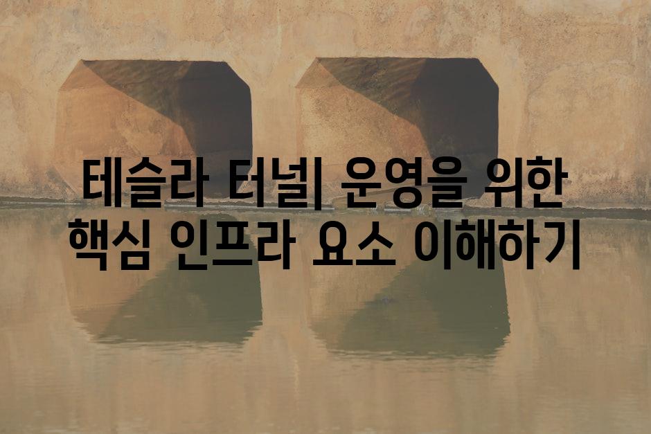 이미지_설명