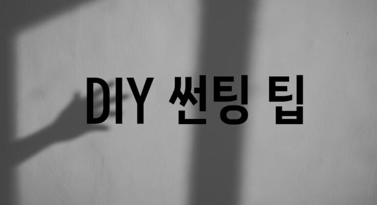 테슬라 모델3 하이랜드 신차 썬팅 필수 가이드| 솔라가드 볼텍스IR로 완벽한 보호