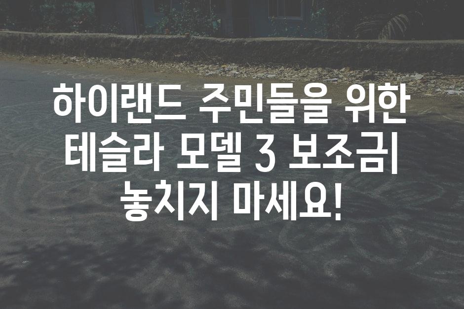 이미지_설명